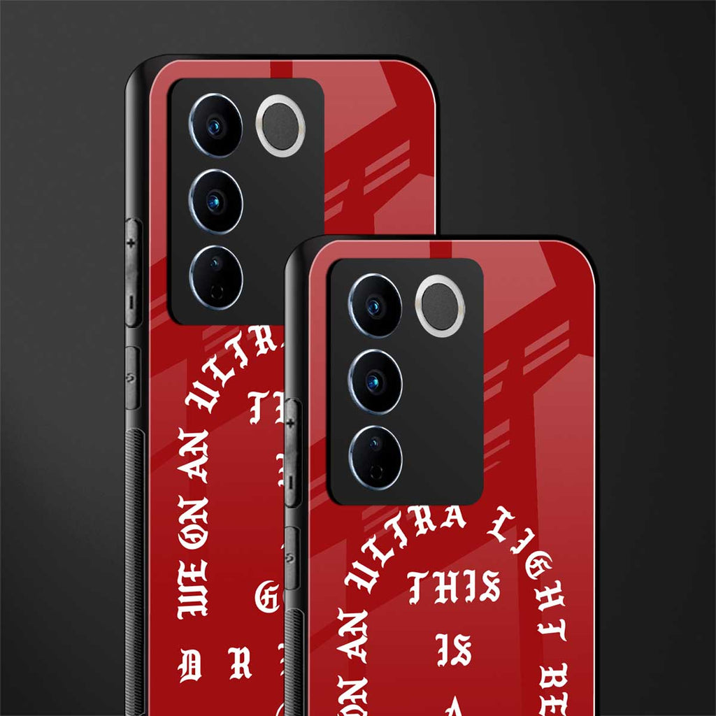god dream back phone cover | glass case for vivo v27 pro 5g