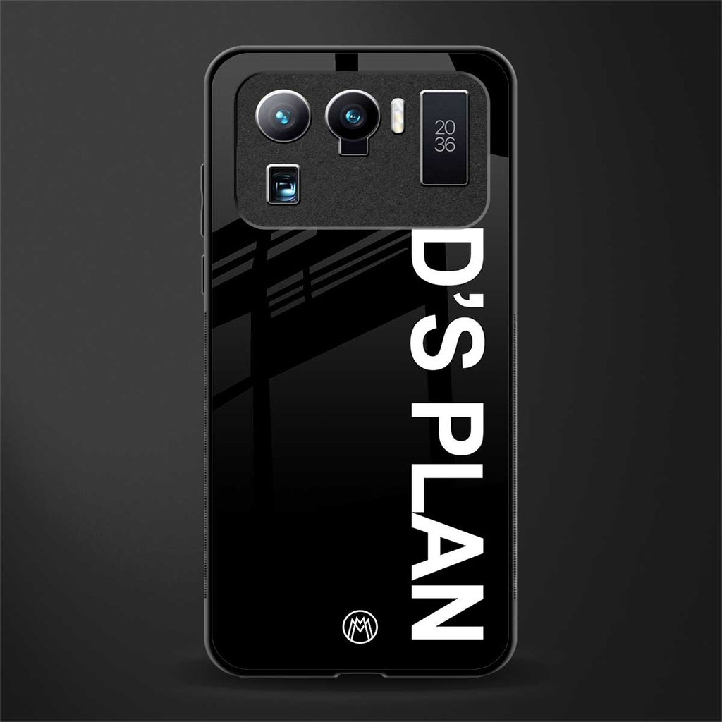 god's plan glass case for mi 11 ultra 5g image