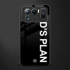 god's plan glass case for mi 11 ultra 5g image