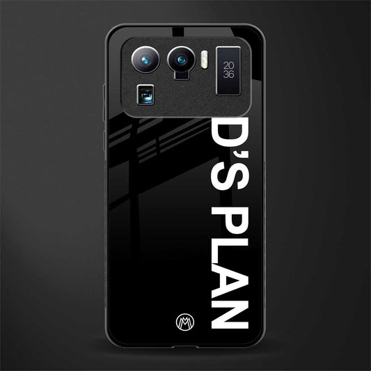 god's plan glass case for mi 11 ultra 5g image