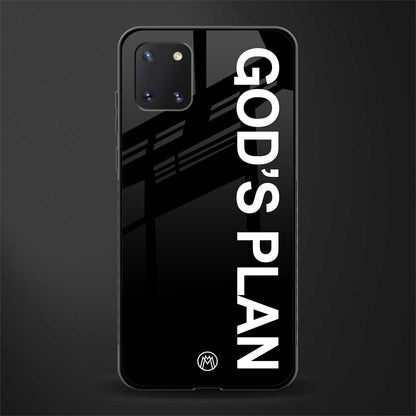 god's plan glass case for samsung galaxy note 10 lite image