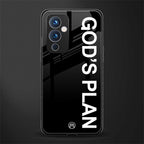 god's plan back phone cover | glass case for oneplus 9