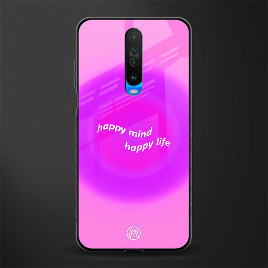 happy mind glass case for poco x2 image