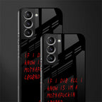 i am a legend glass case for samsung galaxy s22 plus 5g