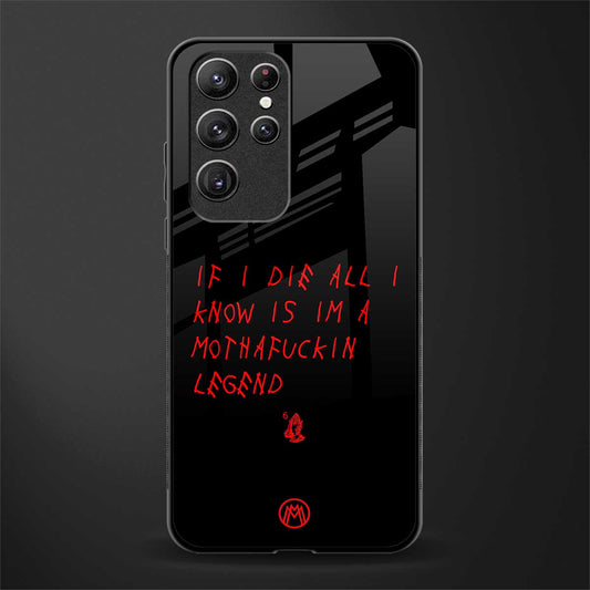 i am a legend glass case for samsung galaxy s22 ultra 5g