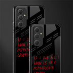 i am a legend back phone cover | glass case for samsung galaxy a54 5g