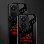 i am a legend back phone cover | glass case for vivo t1 44w 4g