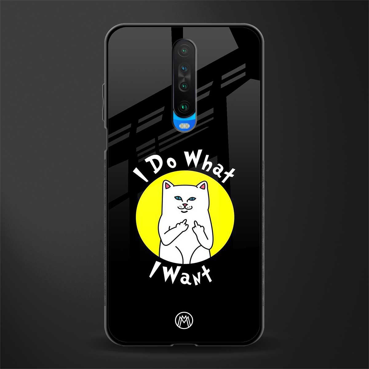 i do what i want glass case for poco x2