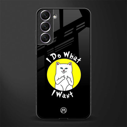 i do what i want glass case for samsung galaxy s22 5g