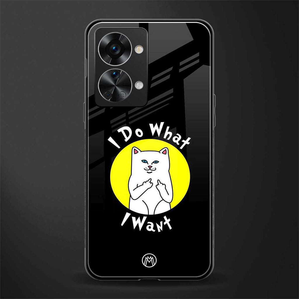 i do what i want glass case for phone case | glass case for oneplus nord 2t 5g
