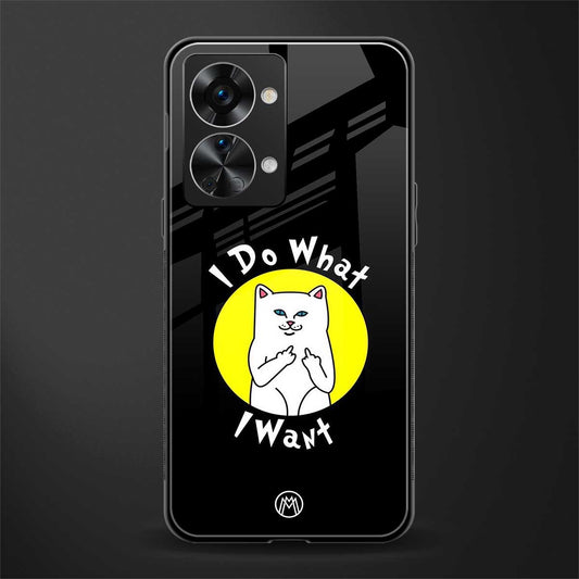 i do what i want glass case for phone case | glass case for oneplus nord 2t 5g