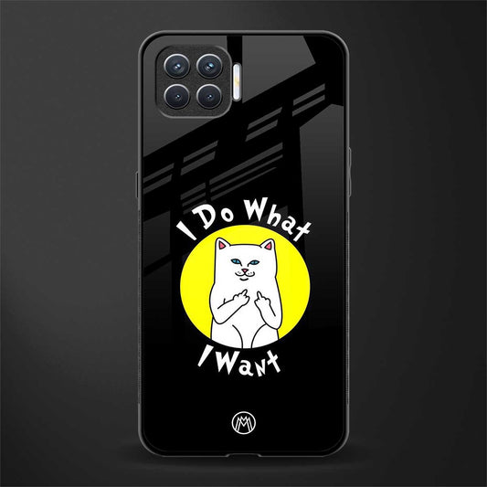 i do what i want glass case for oppo f17