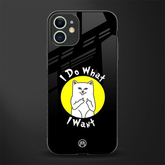 i do what i want glass case for iphone 12 mini