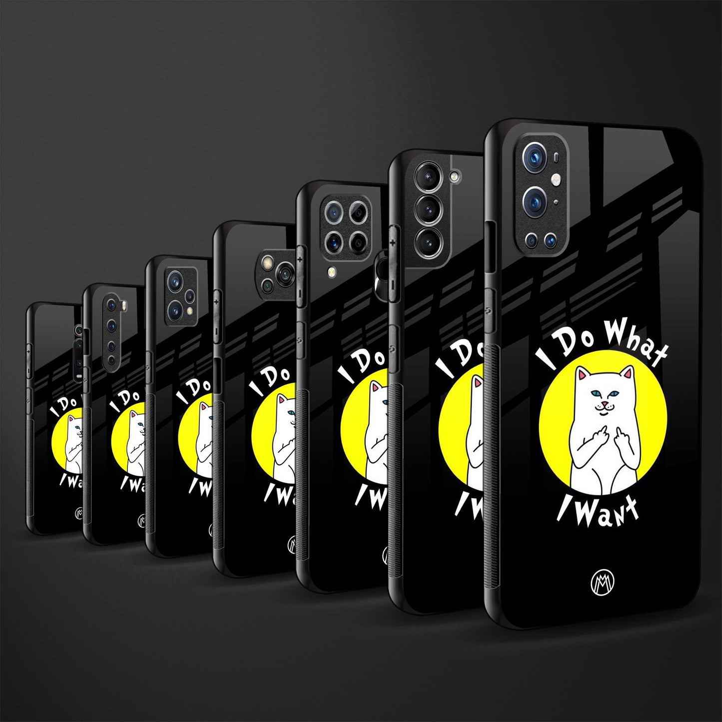 i do what i want back phone cover | glass case for vivo v25-5g