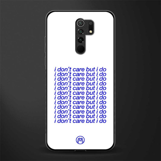 i don't care but i do glass case for poco m2 image