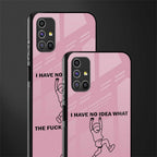 i have no idea glass case for samsung galaxy m51 image-2