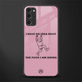 i have no idea glass case for samsung galaxy s20 fe image
