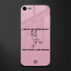 i have no idea glass case for iphone 8 image