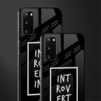 introverting glass case for samsung galaxy s20 image-2