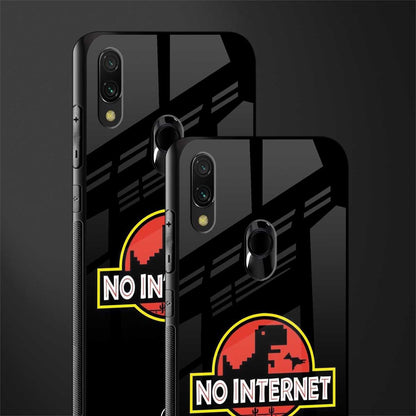 jurassic park no internet glass case for redmi note 7 image-2