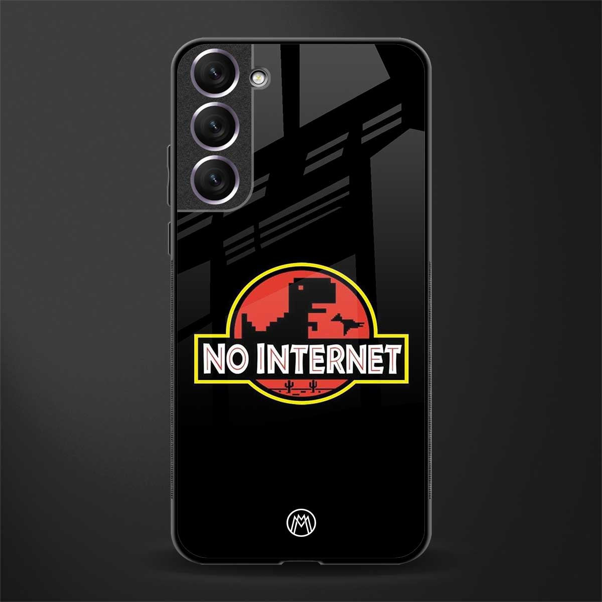 jurassic park no internet glass case for samsung galaxy s22 5g image