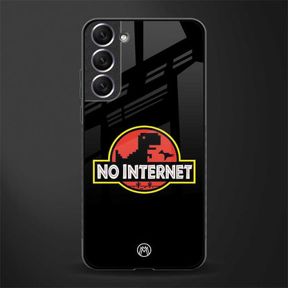 jurassic park no internet glass case for samsung galaxy s22 5g image