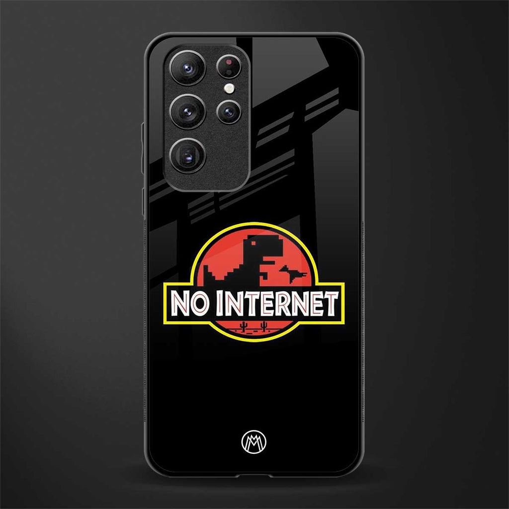jurassic park no internet glass case for samsung galaxy s21 ultra image