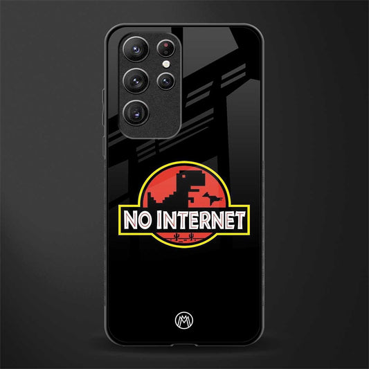 jurassic park no internet glass case for samsung galaxy s21 ultra image