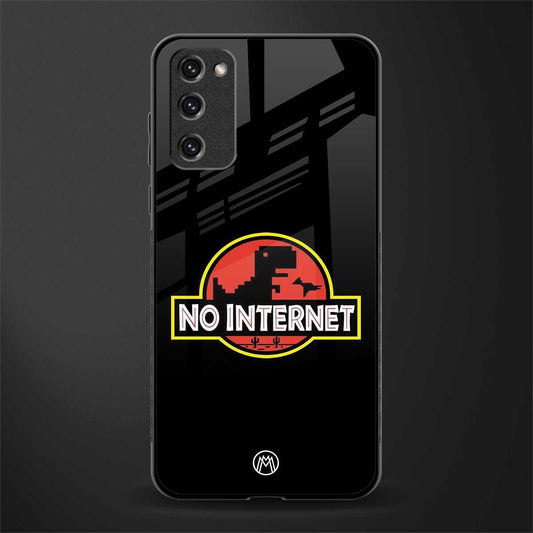 jurassic park no internet glass case for samsung galaxy s20 fe image