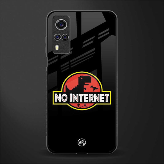 jurassic park no internet glass case for vivo y51 image