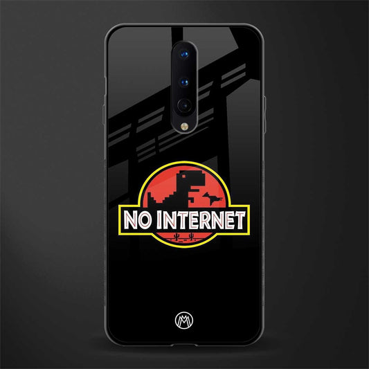 jurassic park no internet glass case for oneplus 8 image