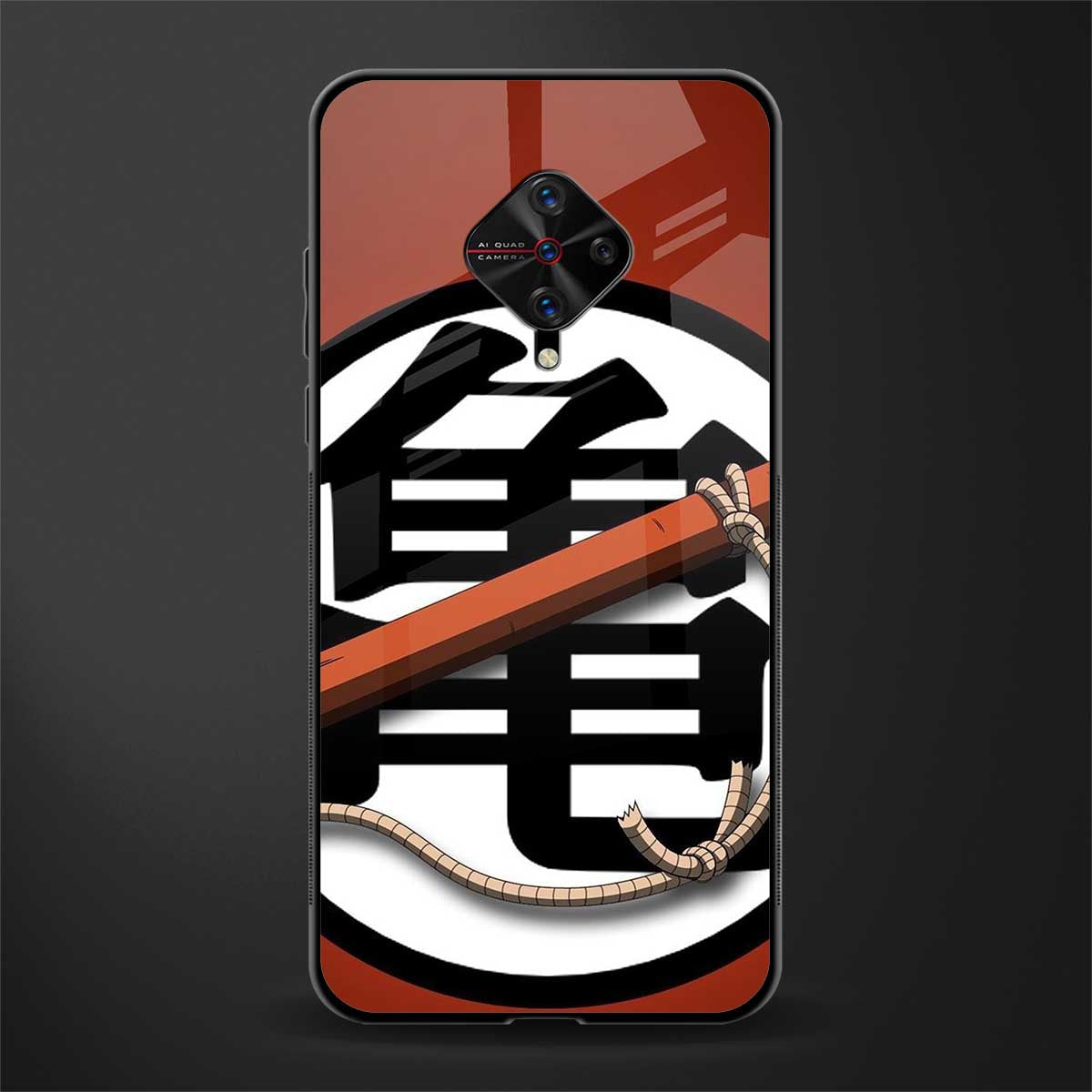 kakarot glass case for vivo s1 pro image