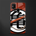 kakarot glass case for samsung galaxy m31 prime edition image