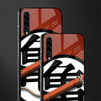 kakarot glass case for samsung galaxy a30s image-2