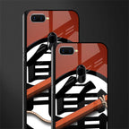 kakarot glass case for oppo a7 image-2