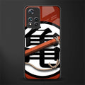 kakarot glass case for xiaomi 11i 5g image