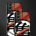 kakarot glass case for samsung galaxy s22 plus 5g image-2
