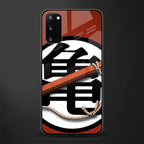 kakarot glass case for samsung galaxy s20 image