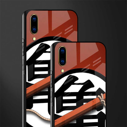 kakarot glass case for vivo v11 pro image-2