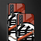 kakarot glass case for vivo y20 image-2
