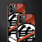 kakarot glass case for iphone 11 pro image-2