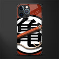kakarot glass case for iphone 12 pro image