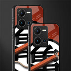 kakarot back phone cover | glass case for vivo y35 4g