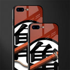 kakarot glass case for iphone 8 plus image-2