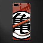 kakarot glass case for iphone 8 plus image