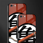 kakarot glass case for iphone 6s plus image-2