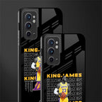 king james glass case for oneplus 9rt image-2