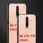 la vie en rose quote glass case for poco x2 image-2
