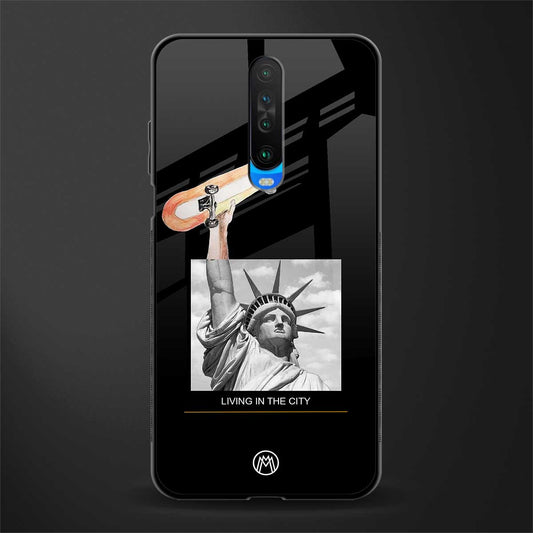 living in the city glass case for poco x2 image