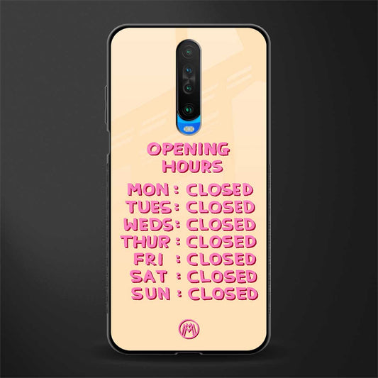 opening hours glass case for poco x2 image